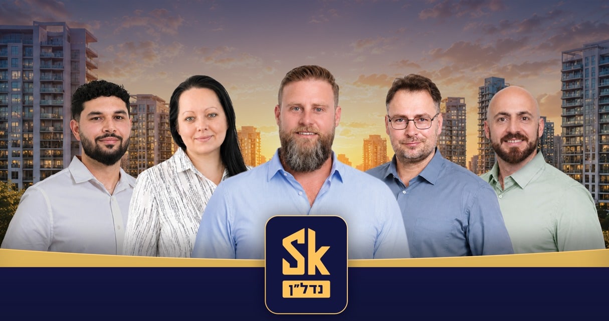 5K נדל״ן