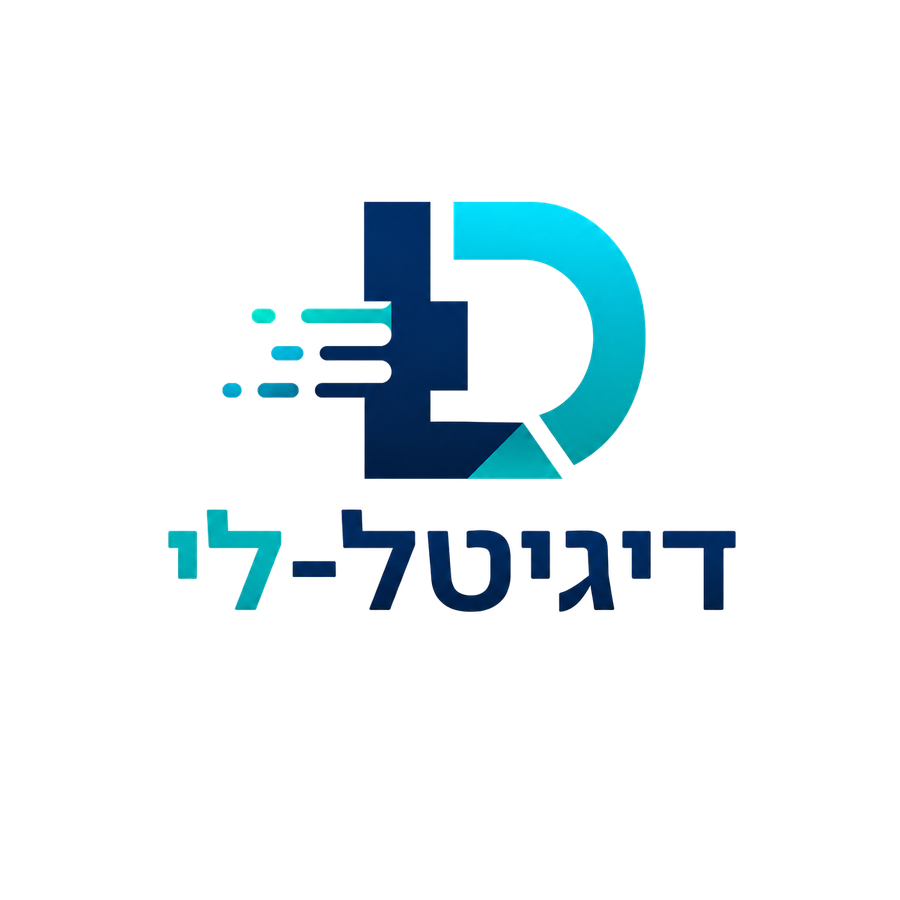 דיגיטל-לי